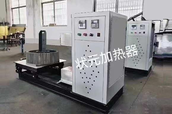 大型軸承加熱器_常州狀元電器.jpg 大型軸承加熱器_常州狀元電器.jpg