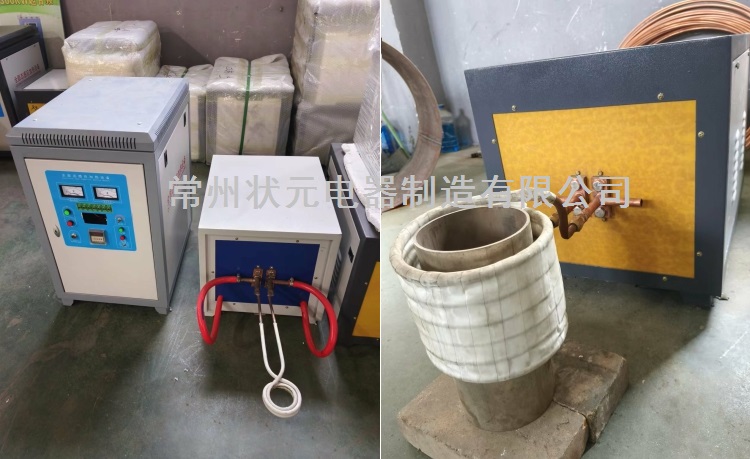 高頻加熱機(jī)-加熱設(shè)備.jpg 高頻加熱機(jī)-加熱設(shè)備.jpg