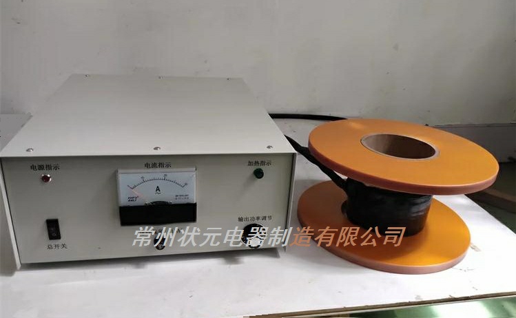 軸承外圈加熱-合套加熱.jpg 軸承外圈加熱-合套加熱.jpg