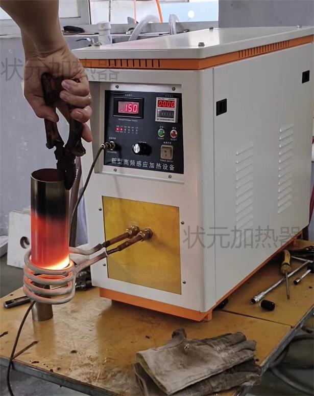 220V高頻加熱機 小型高頻機.jpg 220V高頻加熱機 小型高頻機.jpg