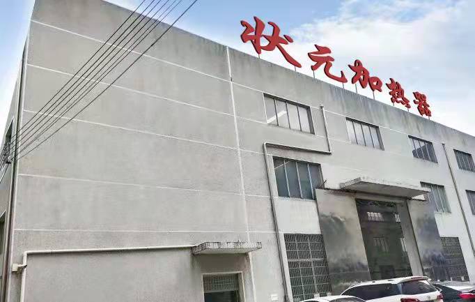 軸承加熱器工廠-廠家.jpg 軸承加熱器工廠-廠家.jpg