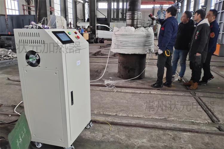 電磁加熱設(shè)備-加熱機(jī)-加熱器.jpg 電磁加熱設(shè)備-加熱機(jī)-加熱器.jpg
