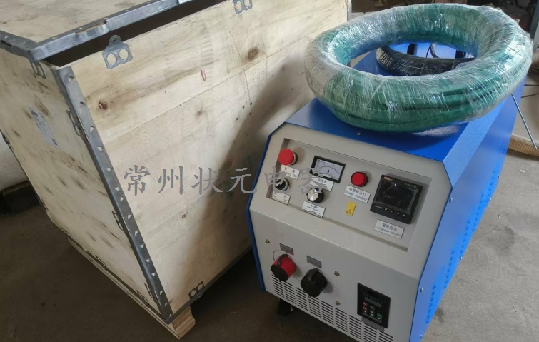 電磁加熱器-電磁感應(yīng)加熱-常州狀元.jpg 電磁加熱器-電磁感應(yīng)加熱-常州狀元.jpg
