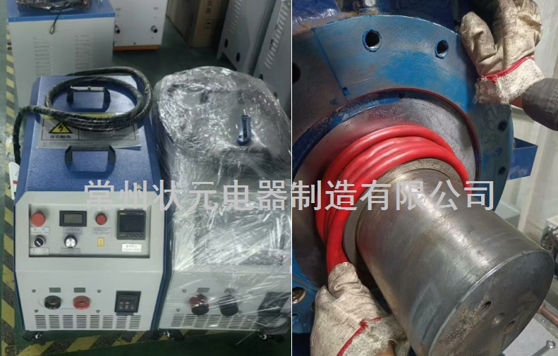 電磁感應(yīng)加熱器-常州狀元.jpg 電磁感應(yīng)加熱器-常州狀元.jpg